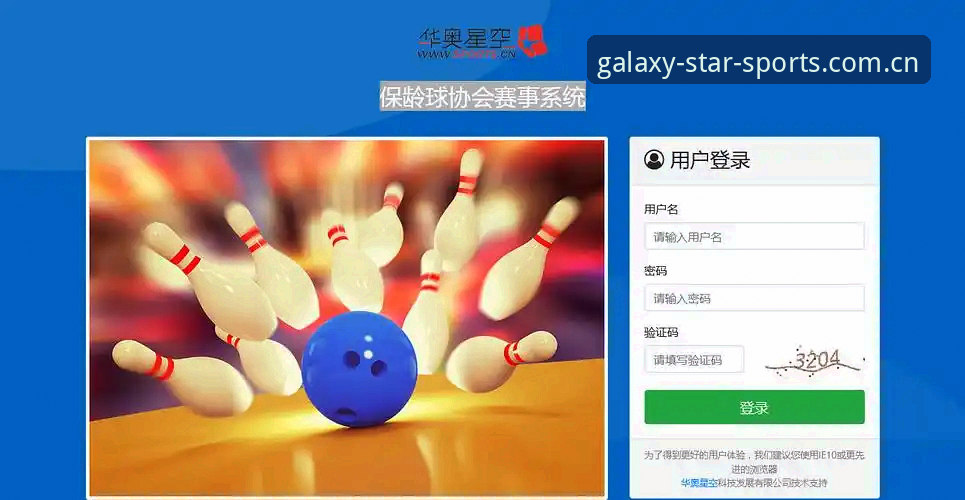 星空体育官网入口 vs 官方App：两种使用方式全面对比分析