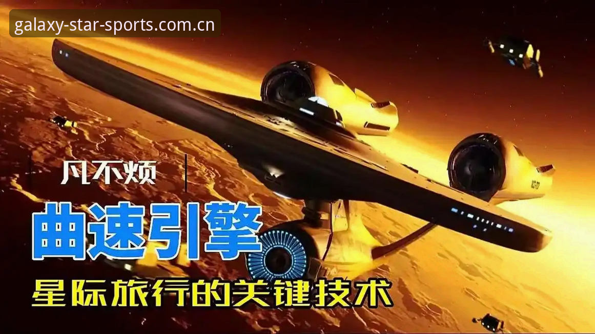 评价星空体育娱乐平台的5个核心维度：从下载到实战的完整指南