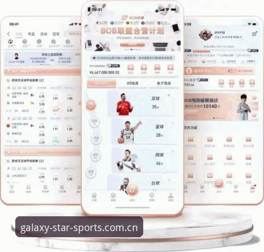 星空体育平台使用指南：从官网入口到移动端体验全解析