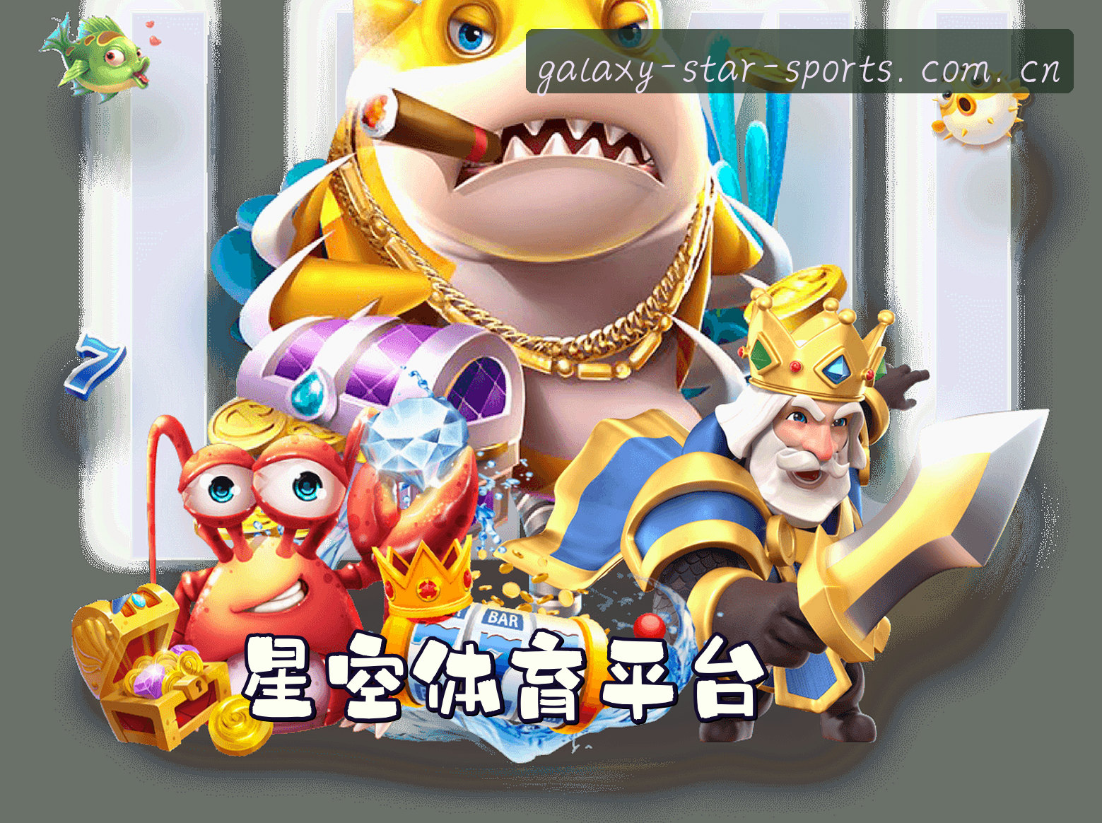 关于我们关于我们